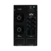 Imagem de NOBREAK INTELBRAS ONLINE RACK/TORRE DNB 3.0KVA-220V-RT-G2 - 4820114
