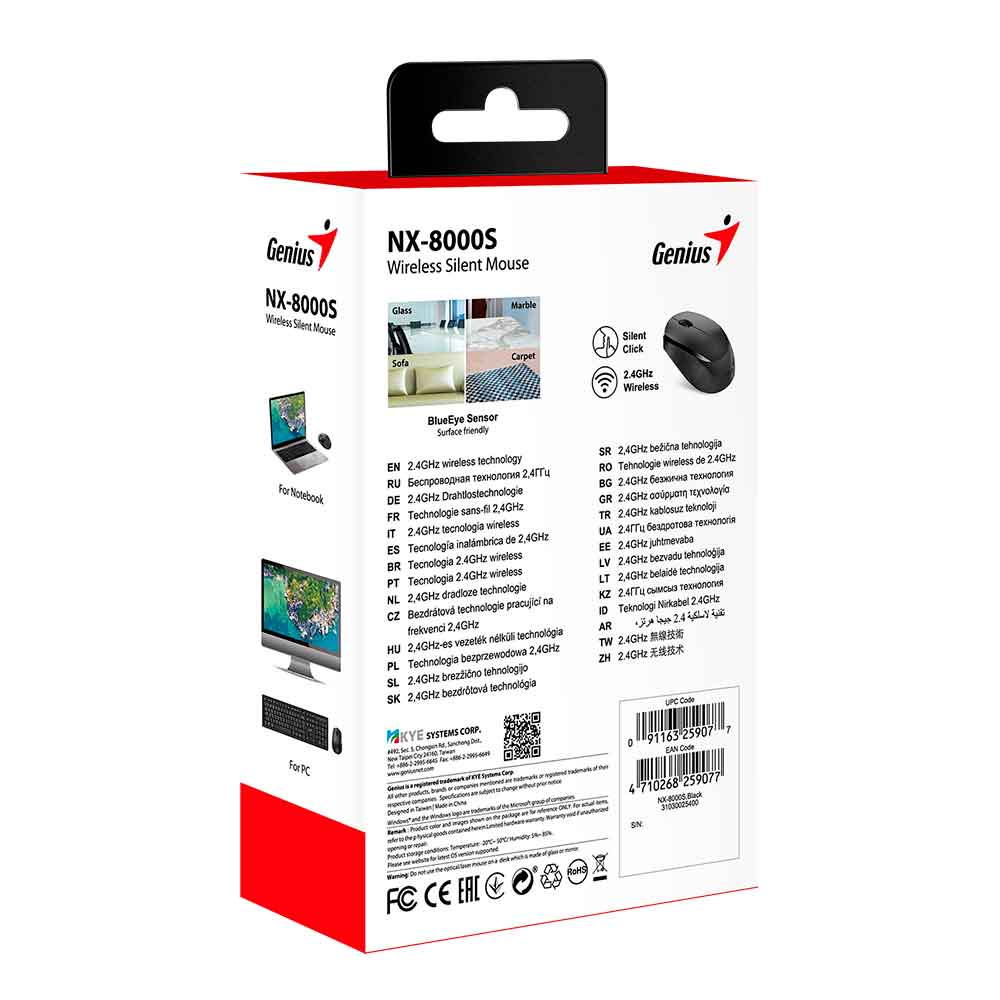 Imagem de MOUSE GENIUS NX-8000S SEM FIO RED